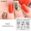 KADS Fashion 012 Nail Art Stamping Plates Manicure Stamping Plate Template Image Plates For DIY Tools Nail Decoration