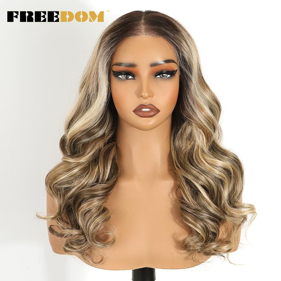 FREEDOM 9x6 Synthetic Lace Front Wigs For Women Pre Plucked Body Wave Lace Wig 20 inches Pre-cut Ombre Brown Blonde Cosplay Wigs