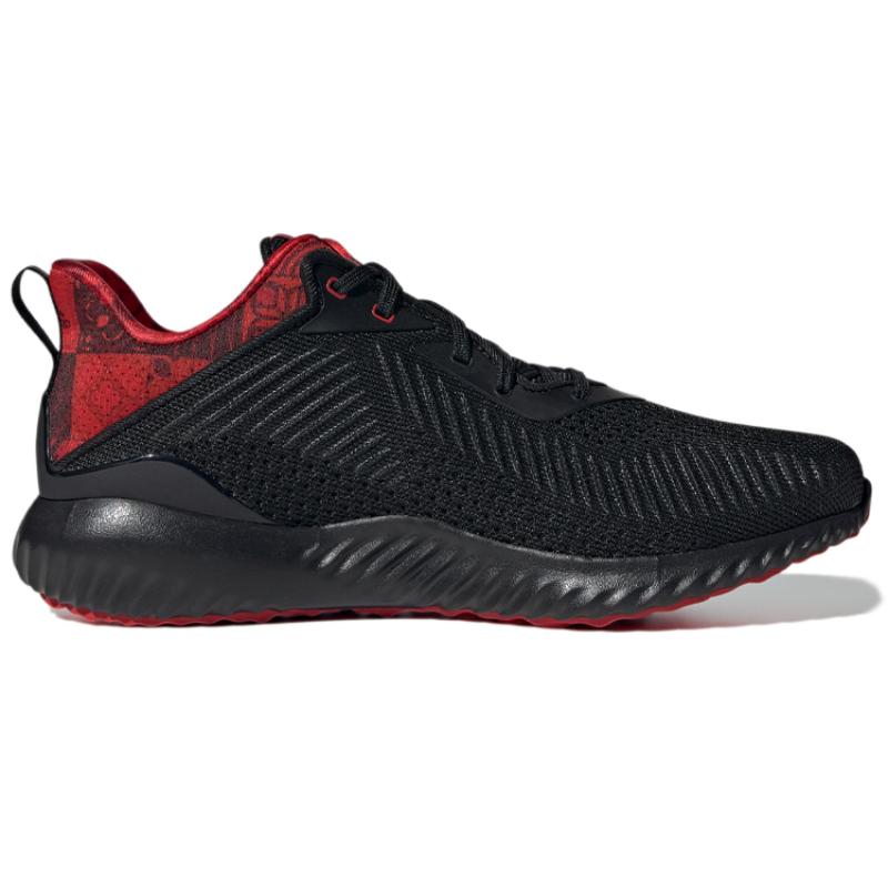 Adidas Alphabounce Ek 'Chinese New Year' Sneakers GZ6079