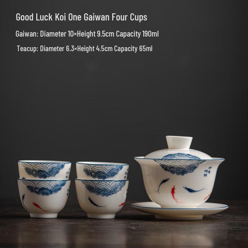 Hand-Painted Lucky Koi Sancai Gaiwan Tea Set