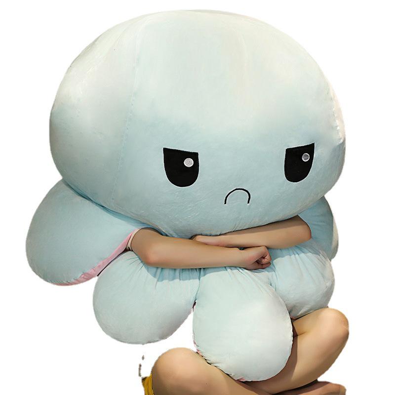 Reversible Octopus Plush Toy - Double-Sided Face-Changing Dancing Doll