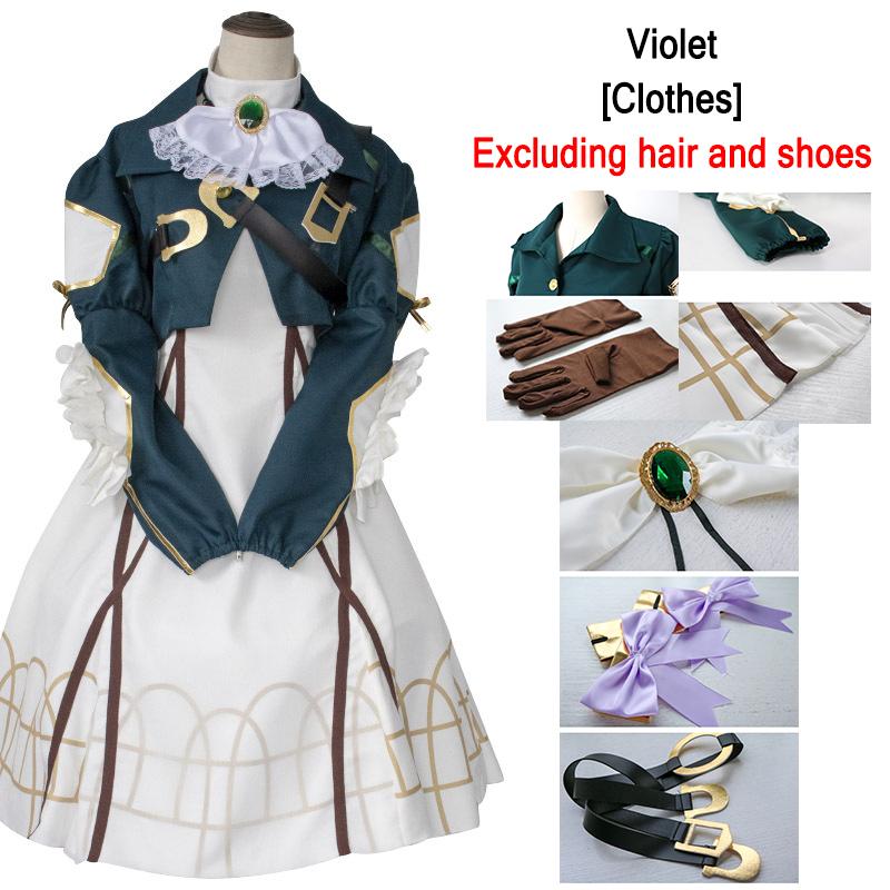 Violet Evergarden Violet Костюм Косплей Игра Аниме Ролевая Игра L зелёный