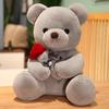 Stuffed Animal Rose Bear Plush Toy Cartoon Bear Plush Toy Hug Bear Plush Doll  Home Decor