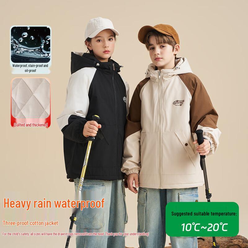 Montagut Girls  Winter Waterproof Color-Blocked Padded Hooded Jacket 130
