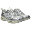 Asics Gel NYC RGD Cream Pure Silver Unisex Sneakers 1203A999-100
