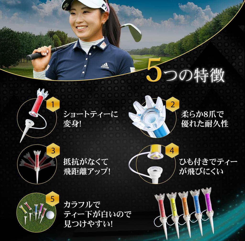 Golf Tees Magnetic Tees Long Short Tees Standard Tees 2-Way & &FUN (90mm)