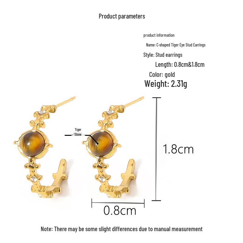 French Retro Tiger's Eye Earrings: Titanium Steel with 18K Gold, Non-Fading Natural Stone, Elegant Brown Design.