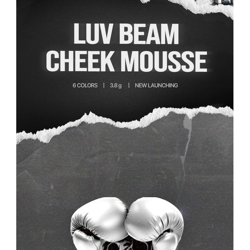 lilybyred - Luv Beam Cheek Mousse - 6 Colors