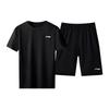 Li Ning Casual Sportswear Unisex BJMB