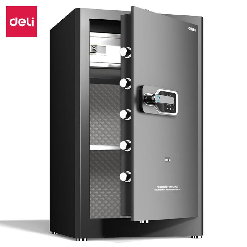 Deli AE132 H800 Fingerprint Security Safe