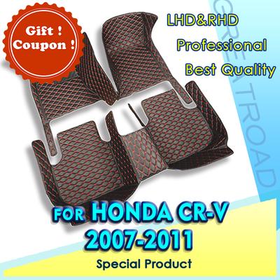 Car Floor Mats For Honda CRV 2007 2008 2009 2010 2011  Foot Pads Automobile Carpet Cover Interior Accessories