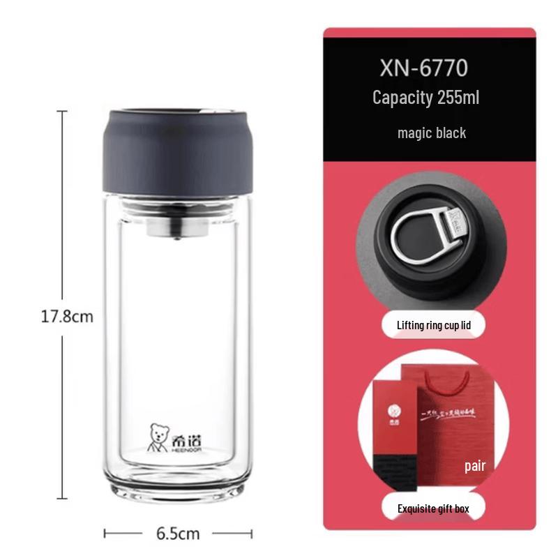 Xinuo Portable Double-Wall Glass Tea Infuser Bottle