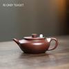 110ml Yixing Purple Clay Teapot Famous Handmade Small Capacity Tea Pot Zisha Kettle Chinese Teaware Tea Ceremony Customized