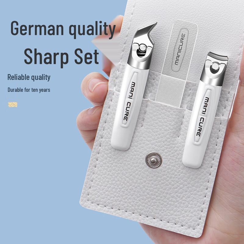 Jingxiaodi Premium Nail Care Set