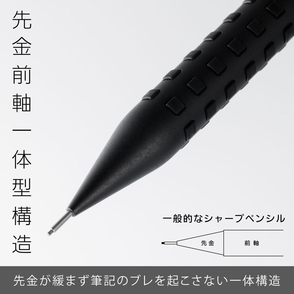 Pentel Smash Mechanical Pencil, 0.5mm, Black, XQ1005-1N