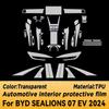 For BYD SEALIONS 07 EV 2024 Car Interior Center Console Transparent TPU Protective Film Anti-scratch Repair Film Accessories