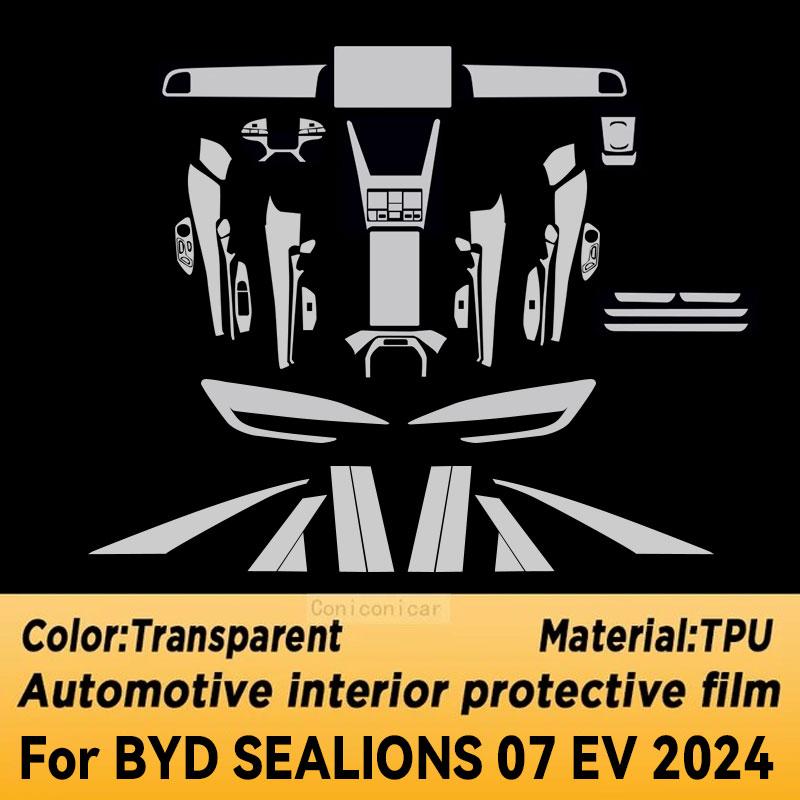 For BYD SEALIONS 07 EV 2024 Car Interior Center Console Transparent TPU Protective Film Anti-scratch Repair Film Accessories