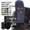Anti Peeping Glass Cleaning Sponge Isolate Glass From Light Dedicated for Privacy Protection Anti Theft In Cars & Home
