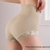 Shapewear Postpartum Body Shaper Girdle Panties Lace Floral Briefs Slimming Shapers  Postpartum