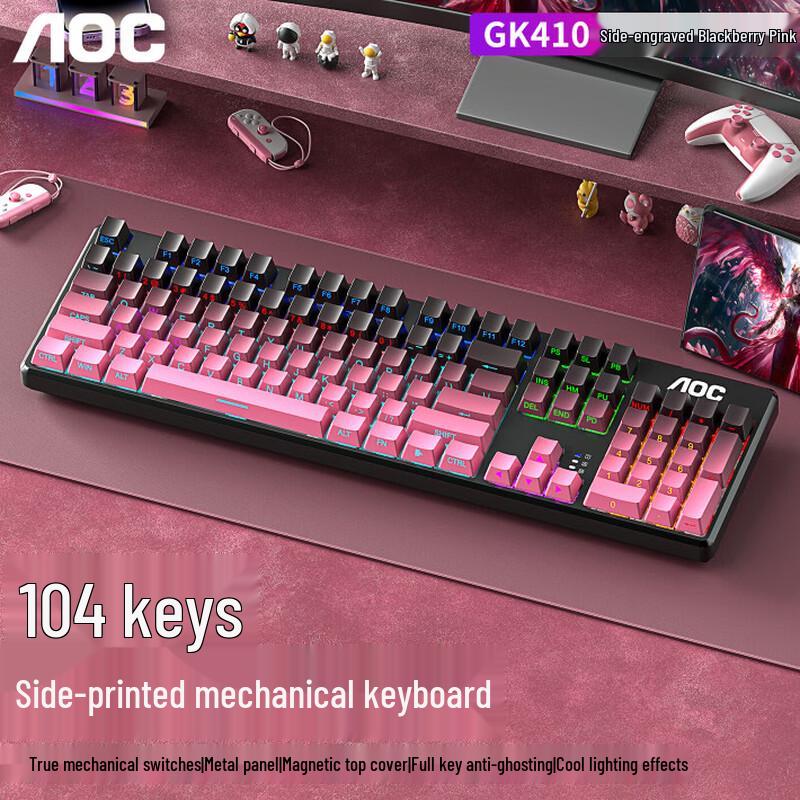 AOC GK410 Wired Mechanical Gaming Keyboard