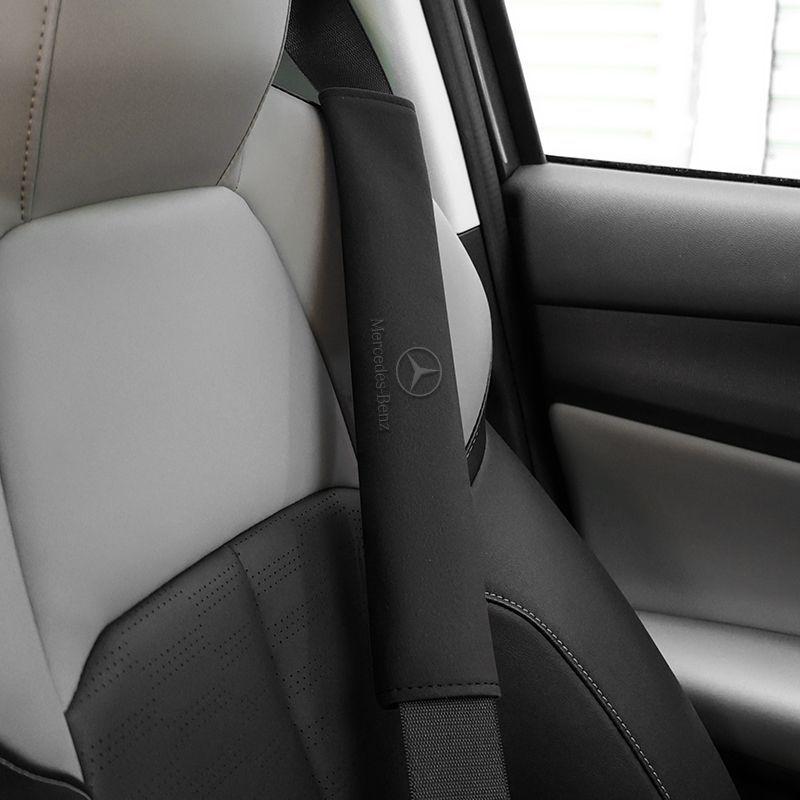 New BYD Suede Seat Belt Shoulder Pad: Anti-Chafing, Wear and Dirt-Resistant, All-Season, Light Luxury, Simple, Practical