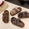 Leopard Print Fluffy Slippers Women's Winter Indoor Home Velvet Warm New Bag Head Thick Bottom Cotton Slippers Outer Wear