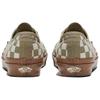 Vans MTE Authentic Reissue 44 Unisex Low-top Checkered Skate Shoes Green VN000CW2SAG