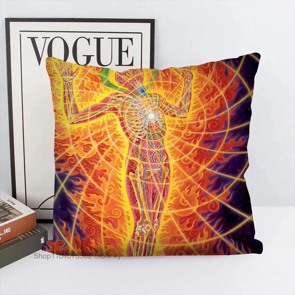 Abstract Alex Grey Trippy Psychedelic Pillow Bedroom Sofa Leisure Comfort Cushion Car Living Room Home Decoration