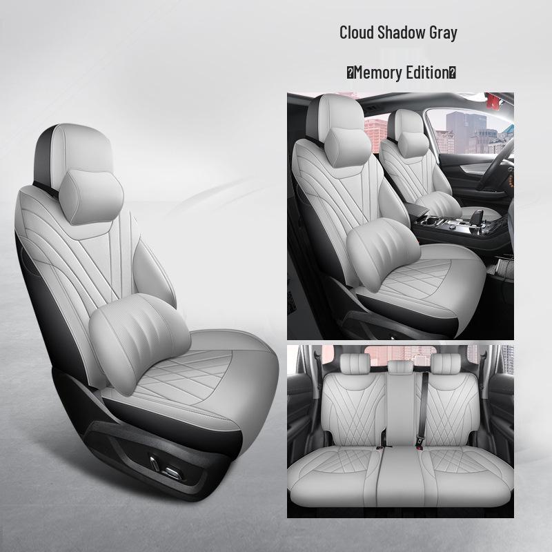 New Model Full Leather Car Seat Cushion for Tiggo 8PLUS/PRO - All-Season Comfort
