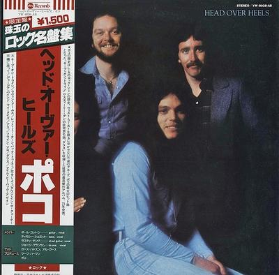 LP Record POCO  Head Over Heels YW8028AB ABC 1975 Japan Rock Used