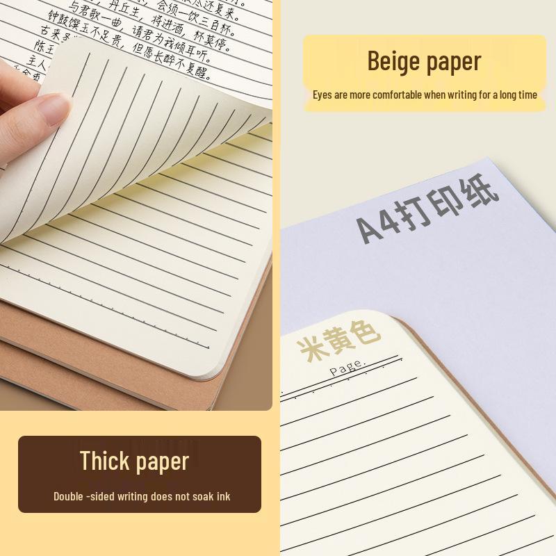 16K All Subjects Workbook: English, Math, Composition for Junior & Senior High Students, Kraft Paper Notebook.