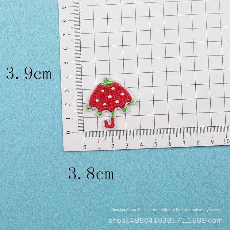 Adorable Mini Fruit & Veggie Embroidery Patch Stickers - Small Cartoon Sunflower Design for DIY Clothing