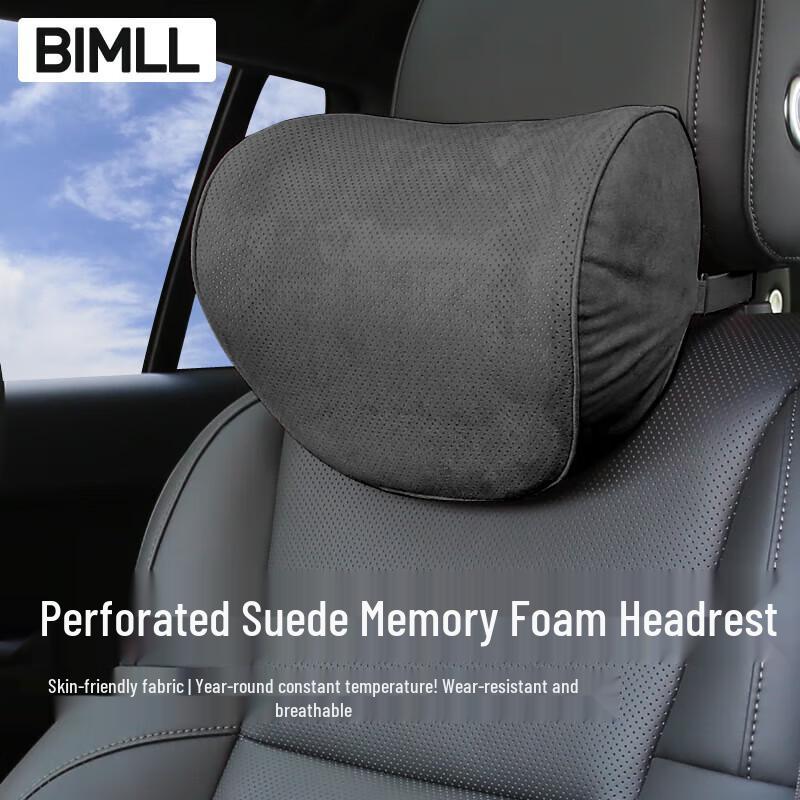 BIMLL Memory Foam Suede Car Headrest