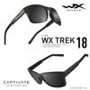 Trek Polarized Smoke Matte Black AC6TRK18 [Wiley X] Sunglasses, Lenses, Frame,