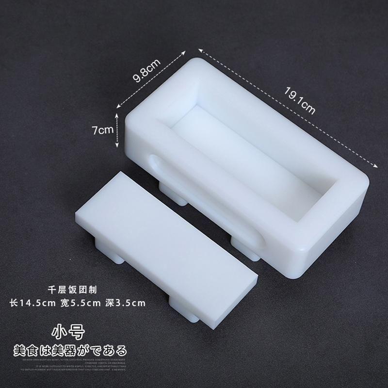 Sushi Molds for Commercial and Household Use, Hand-held Warship Rice Press Molds, Rice Ball Molds