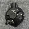 Carbon Fiber Engine Guard Clutch Cover for BMW S1000RR/S1000R