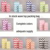 Cross-Border Square Bottom Kraft Paper Gift and Candy Bag