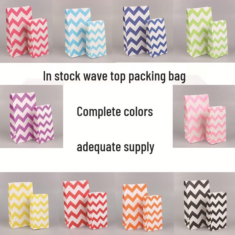 

Cross-Border Square Bottom Kraft Paper Gift and Candy Bag Small Dot Orange