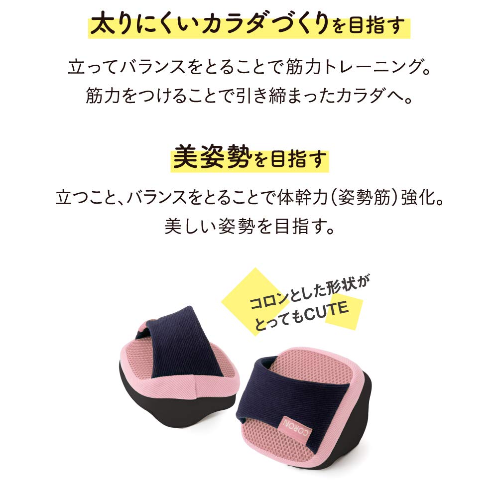 Alphax Core Training Sole Balance Colon Pink