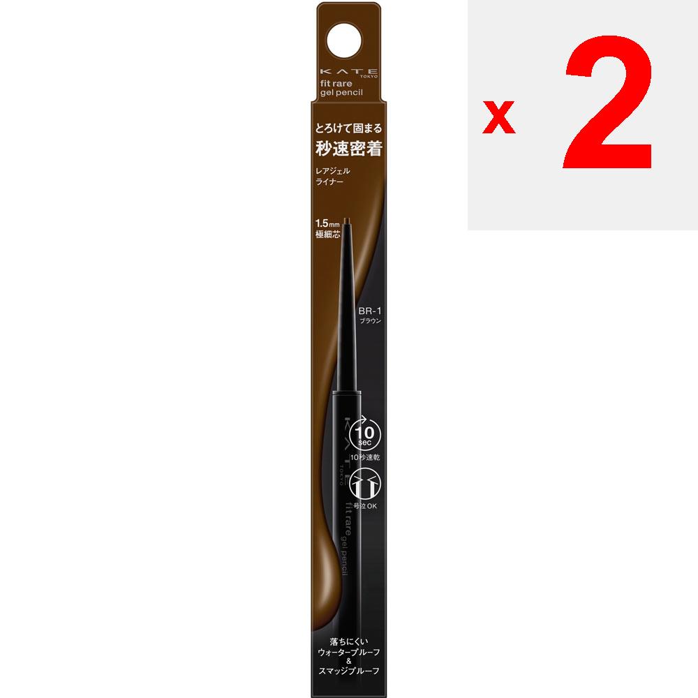 Kanebo Kate Kate Rare Fit Gel Pencil N BR-1 0.08g Eye Makeup Eyeliner The Lead Will Not Return Once It Has Been Ejected. Please Advance the