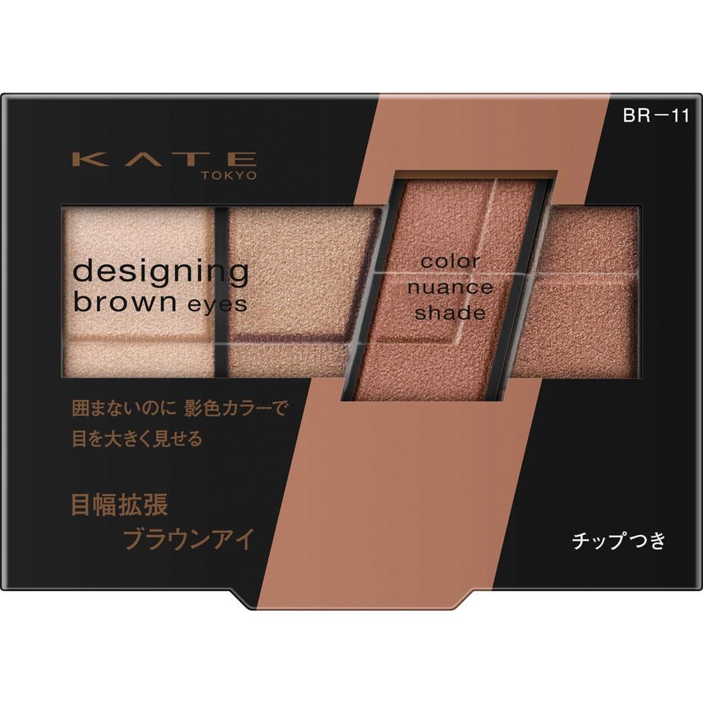 

Kate Canevou Cosmetics Kate Design Brown Ice BR 11 3,2 г