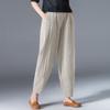 Women's Pure Cotton Elastic Waisted Cropped Pants Harun Pants Summer Loose Thin Wide Leg Pants Casual Pants