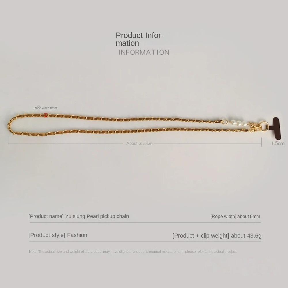 Universal Pickup Chain Pearl Anti-Lost Lanyard New Bag Accessories Women