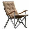 Onway Komfortstol 2 med Kuddfodral Hopfällbar Stol för Vardagsrum Förvaringsväska Utomhus Enkel Design (OW-72BD-BMPLUS) - Hopfällbar, Kompakt, Justerbar ryggstöd,