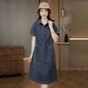Large size women's clothing thin denim dress summer new loose and thin slightly fat meat covering skirt medium and long