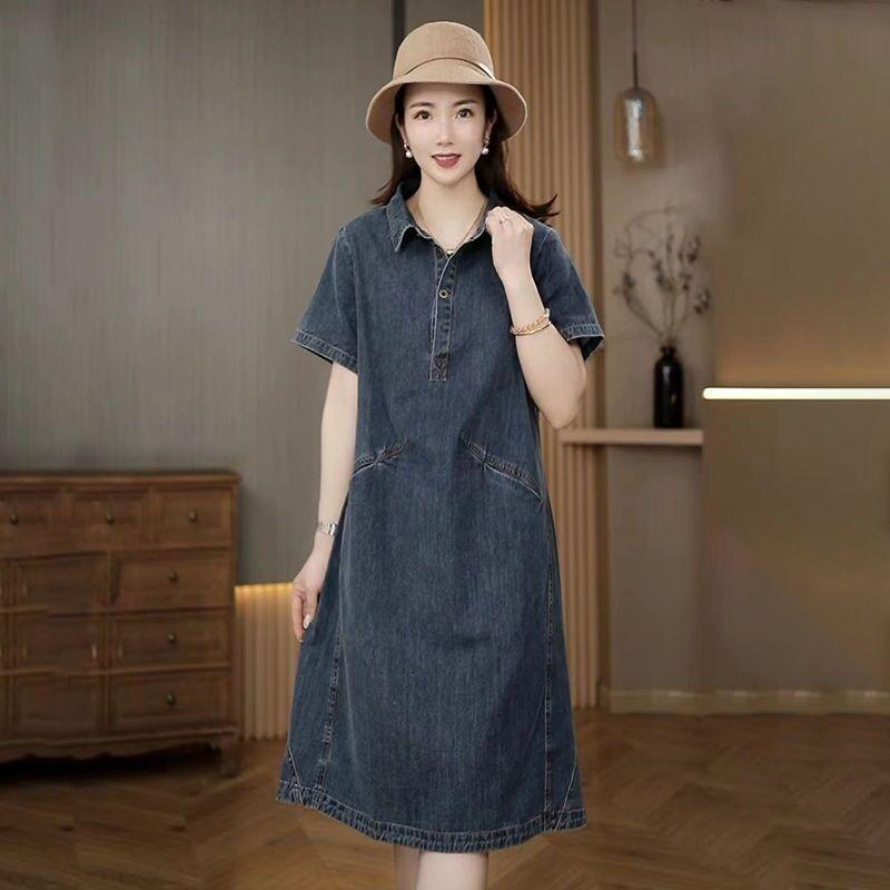 Large size women's clothing thin denim dress summer new loose and thin slightly fat meat covering skirt medium and long