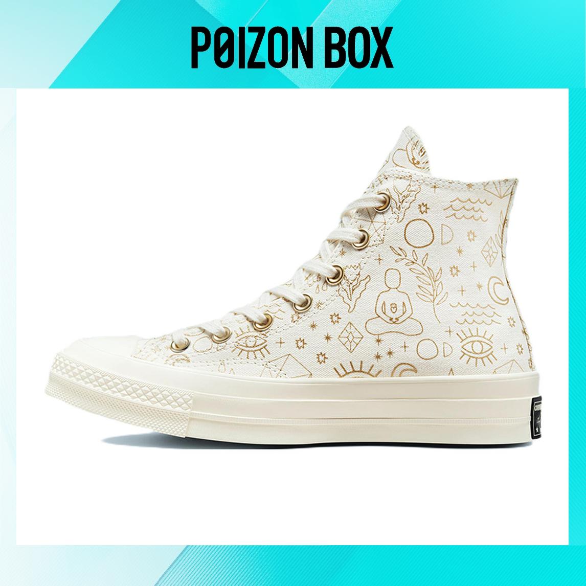 

Converse Chuck Taylor All-Star 70 Hi Elements Print Egret Gold