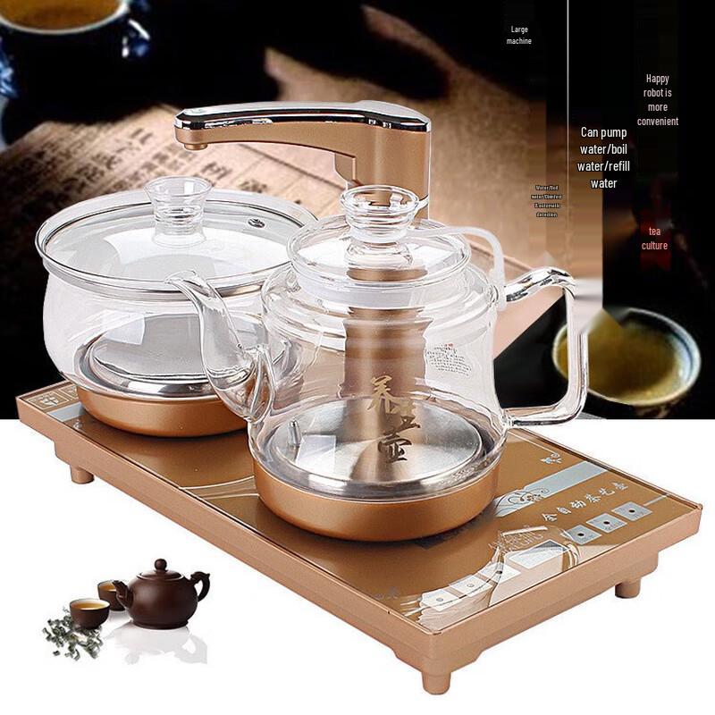 Automatyczny Elektryczny Czajnik do Herbaty 4 w 1 z Pompką Wodną