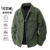 Corduroy Jacket Men's Spring Autumn Casual Lapel Skin-friendly Loose Versatile Coats
