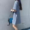 Waffle Polo Collar Straight Summer Dress 2024 - Women's Simple, Solid, Age-Reducing Short Skirt